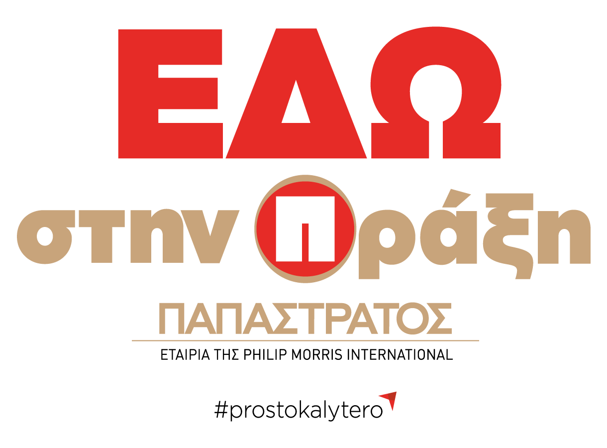 logo-image