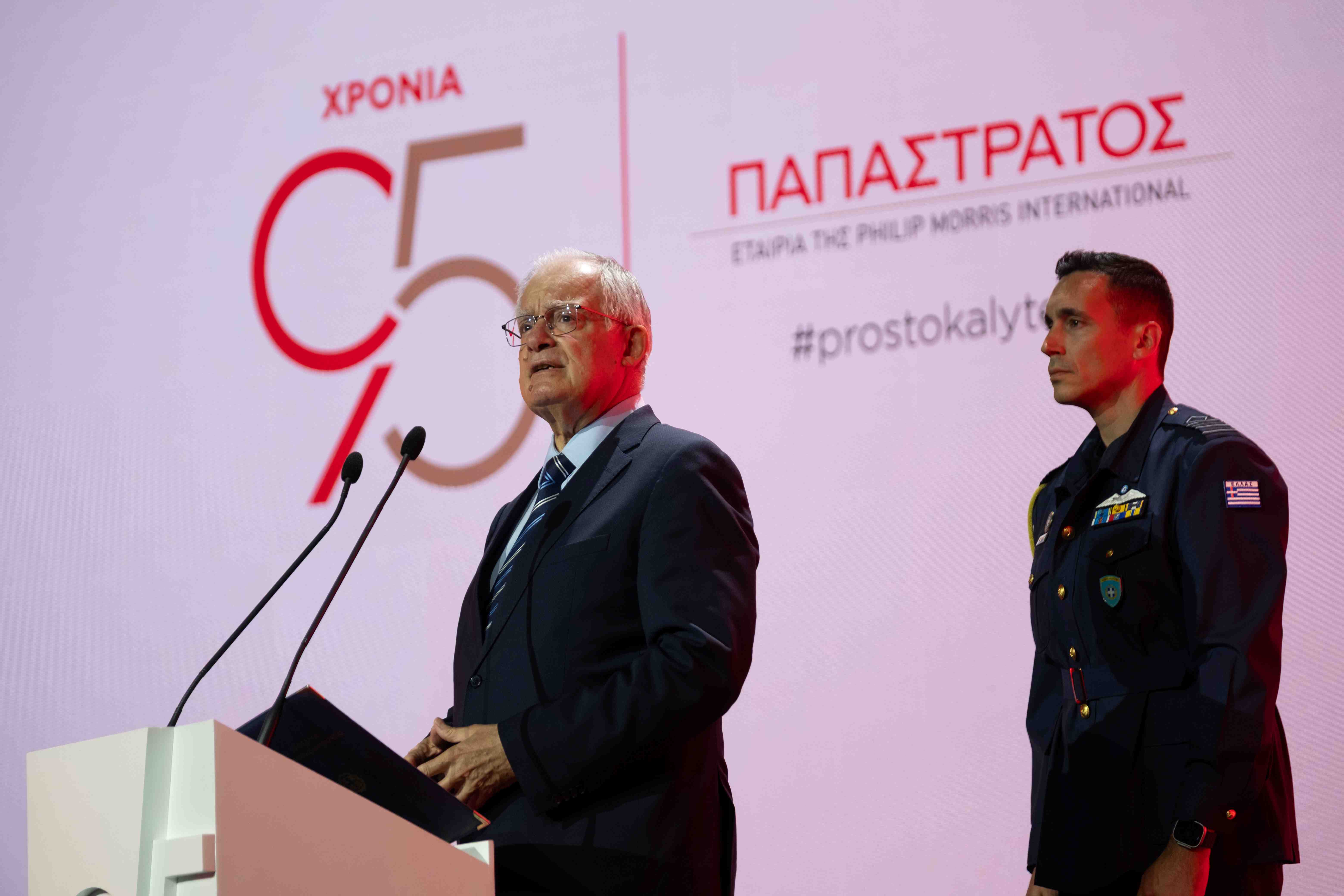 Ο Πρόεδρος της Δημοκρατίας, κ. Κωνσταντίνος Τασούλας