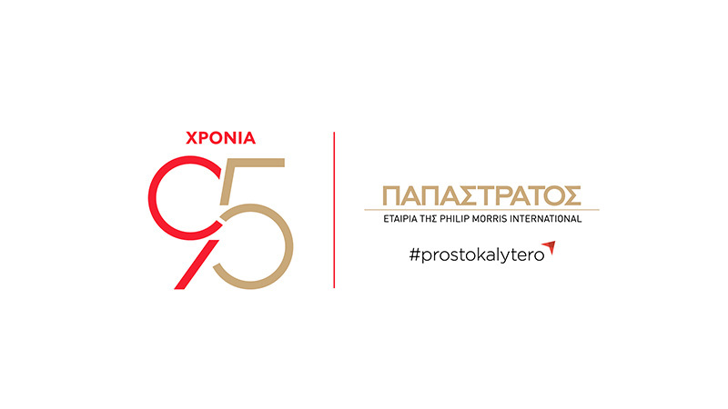 95 Xronia Banner 800X450