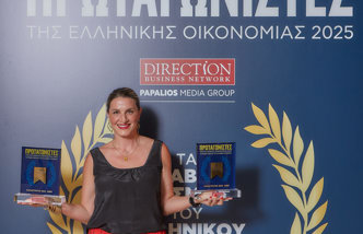 Κaterina Xatzopoulou Protaganistes 2025