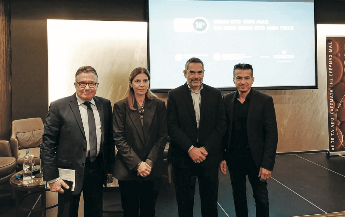 Στιγμιότυπο από την εκδήλωση στη Θεσσαλονίκη. Από αριστερά, Γεώργιος Πανοτόπουλος, MD, PhD, παθολόγος-διατροφολόγος, πρόεδρος της Ελληνικής Εταιρείας Μελέτης της Παχυσαρκίας, του Μεταβολισμού και των Διαταραχών Διατροφής, Ελευθερία Ψυλλάκη, καθηγήτρια στη Σχολή Χημικών Μηχανικών και Μηχανικών Περιβάλλοντος του Πολυτεχνείου Κρήτης, Ιάκωβος Καργαρώτος, αντιπρόεδρος της Παπαστράτος, Σταμάτης Ευσταθίου, ειδικός παθολόγος, διευθυντής του Κέντρου Πρόληψης Καρδιαγγειακών Νόσων, ΤΥΠΕΤ.