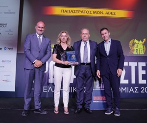 Eπιχείρηση-της-χρονιάς-η-Παπαστράτος-2048x1447.jpg