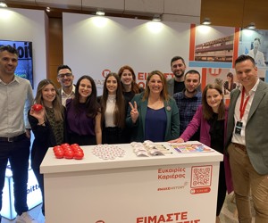 Panorama Epixeirimatikotitas 2024
