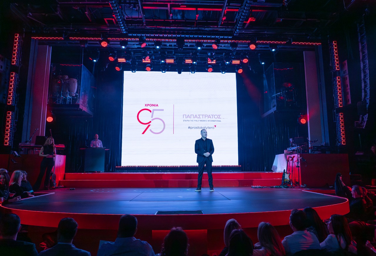 Papastratos Kopi Pitas2