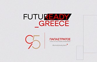 futuready-greece.jpg