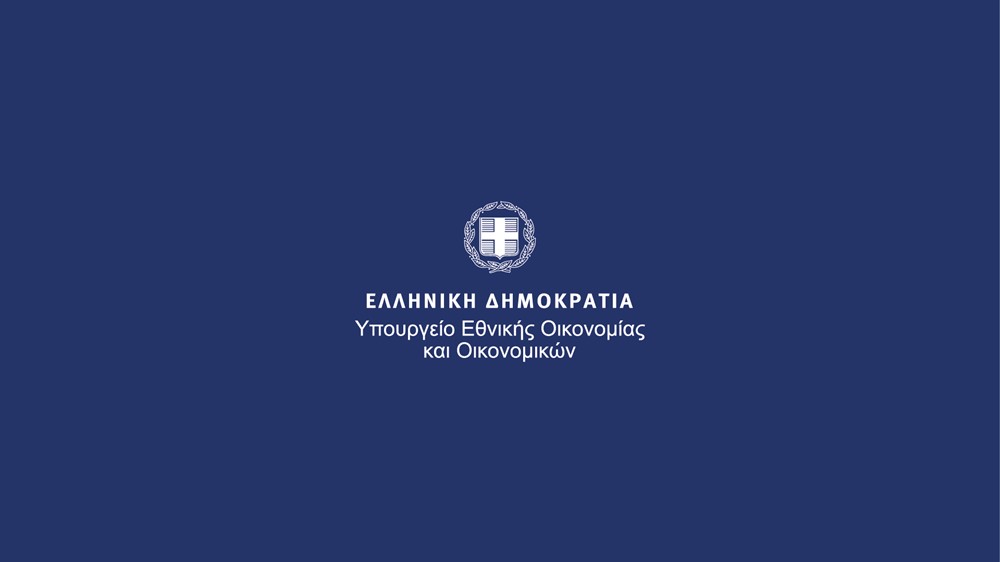 /media/an3hcbxa/logo_gr_4.jpg?width=1000&height=700¢er=0,5,0,5&mode=crop