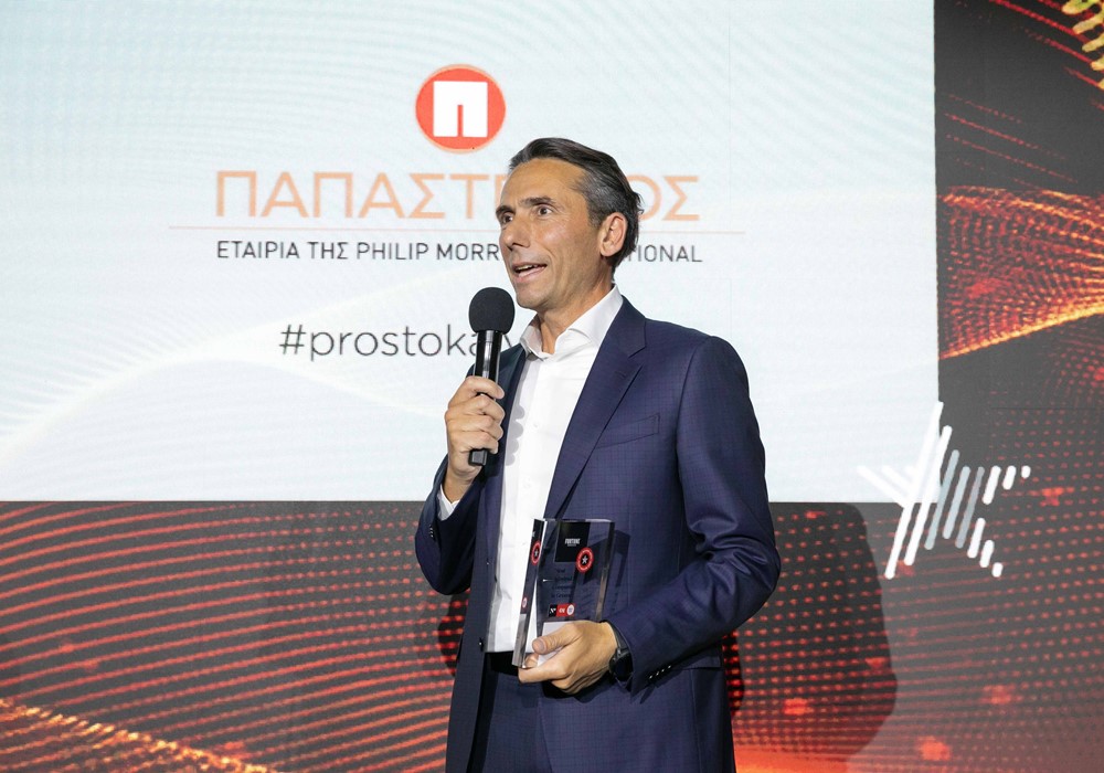 Ο Πρόεδρος και Διευθύνων Σύμβουλος της Παπαστράτος, Χρήστος Χαρπαντίδης, με το βραβείο Most Admired Companies Greece για το 2022