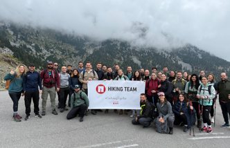 Hiking Main
