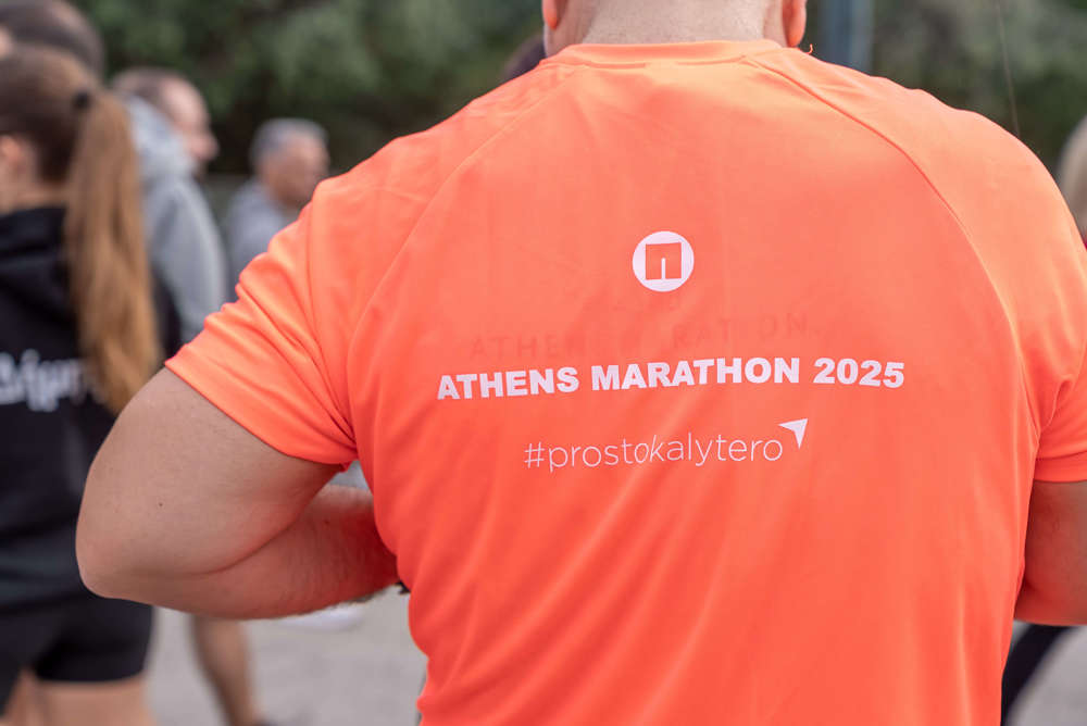 Marathonios Athinwn 2025 1