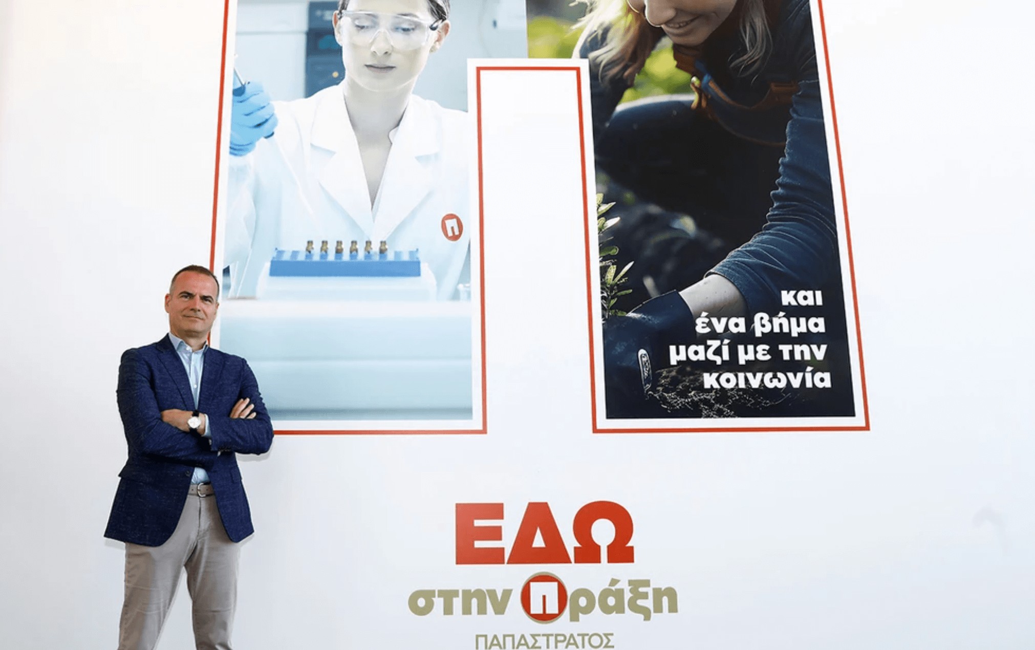 /media/d31f105g/margonis-papastratos3.jpg?width=1000&height=700&center=0,5,0,5&mode=crop