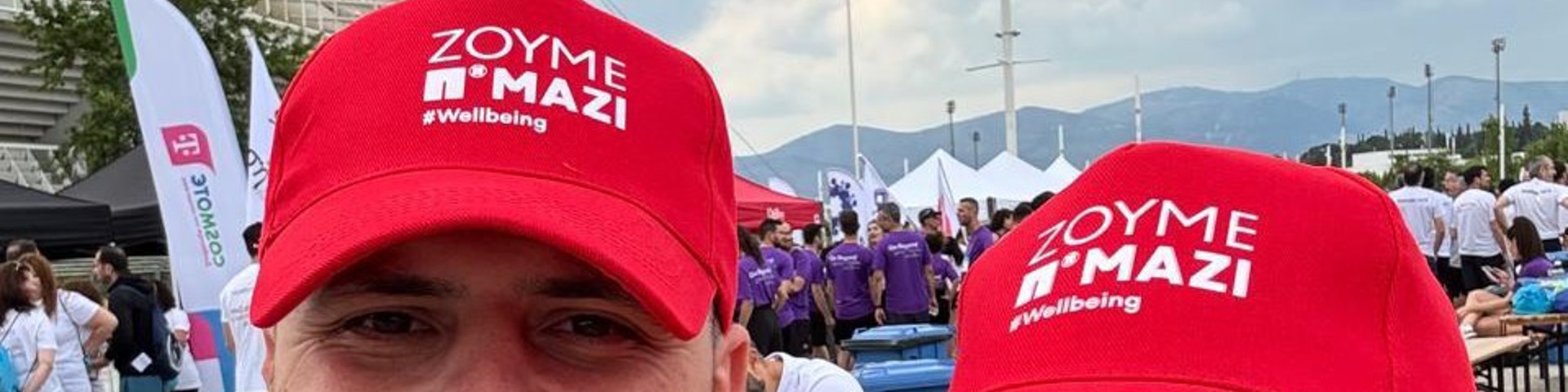B2run2025 3 (1)