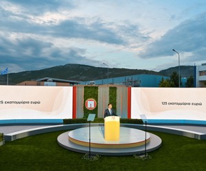 Ο Πρόεδρος Και Διευθύνων Σύμβουλος Της Παπαστράτος, Κ. Χρήστος Χαρπαντίδης Ανακοινώνει Την Νέα Μεγάλη Επένδυση 125 Εκατο