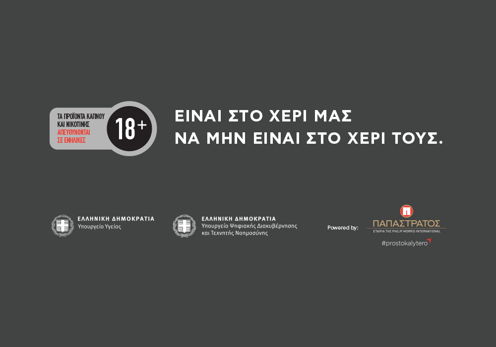 /media/drvbbbdf/1000x700youthprevention.png?width=1000&height=700&center=0,5,0,5&mode=crop