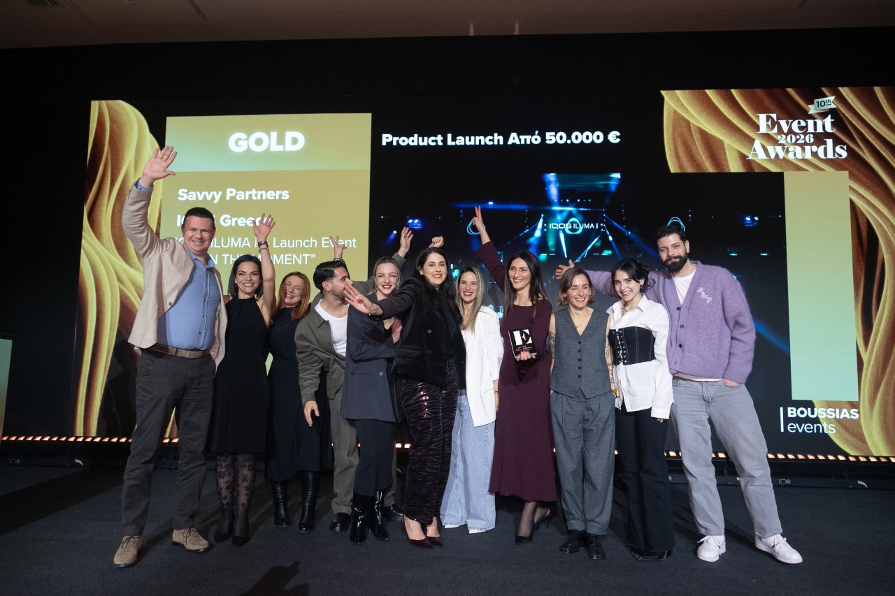 Event Awards 2026 3