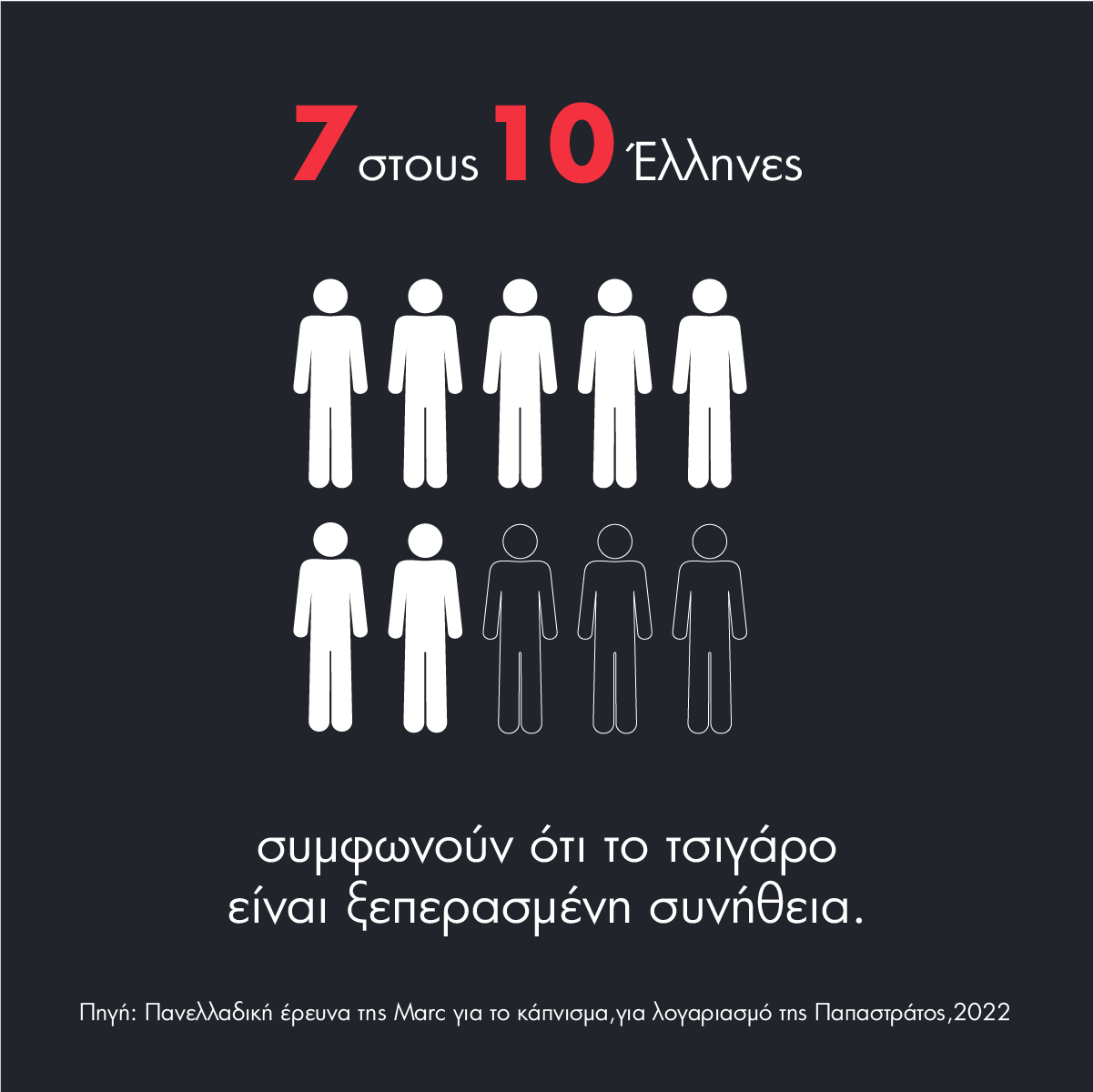 /media/gybdr5gz/infographic-black.png