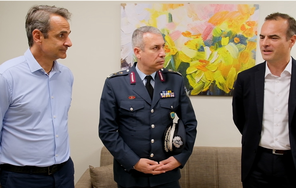 Kentra Antimetopisis Endoikogeneiakis Vias 2