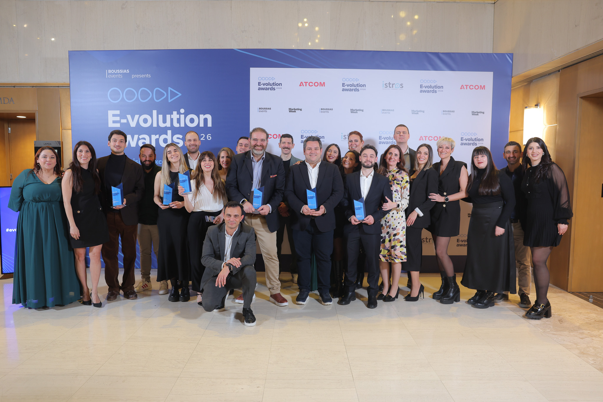 Evolution Awards 1