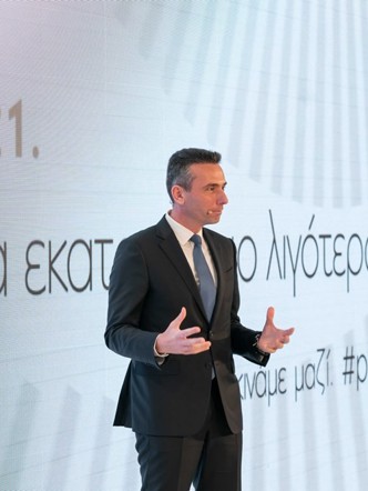 Christos Harpantidis  One Million (1)