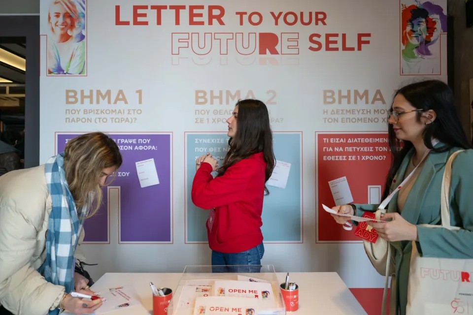 /media/icqdtniz/futu-ready-2.jpg?width=1000&height=700&center=0,5,0,5&mode=crop