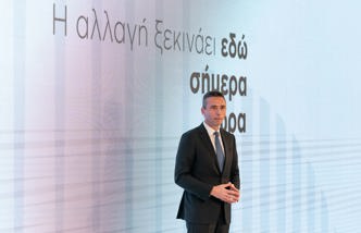 Ena Ekatommyrio Ligoteroi Kapnistes32