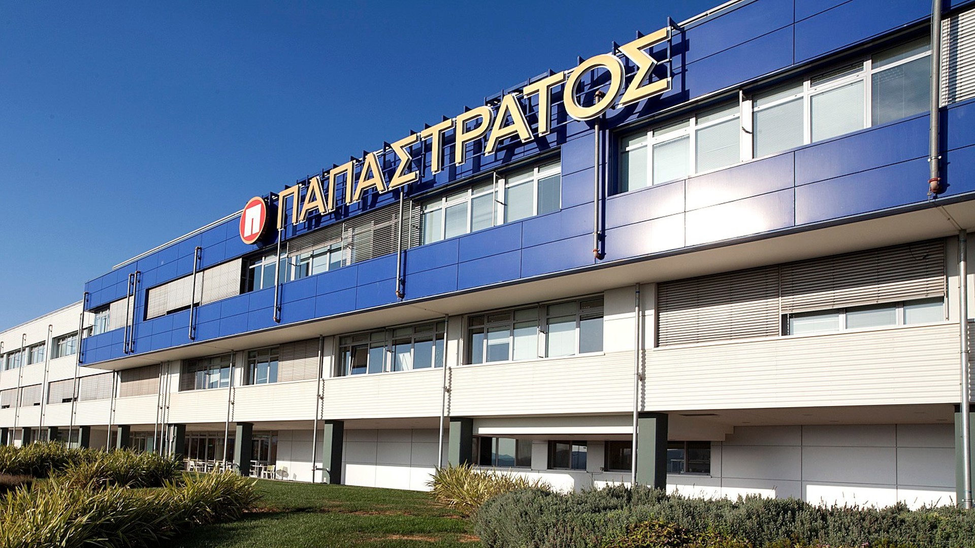 Papastratos Image