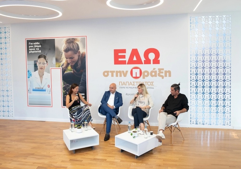 /media/kxyly5yy/deth-2024-apasxolisi-1.jpg?width=1000&height=700&center=0,5,0,5&mode=crop