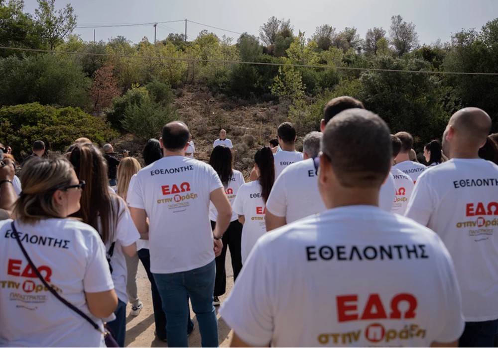 /media/llqbqorx/limni-koumoundourou7.jpg?width=1000&height=700&center=0,5,0,5&mode=crop