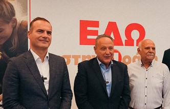 Papastratos Dorea Thessaloniki2