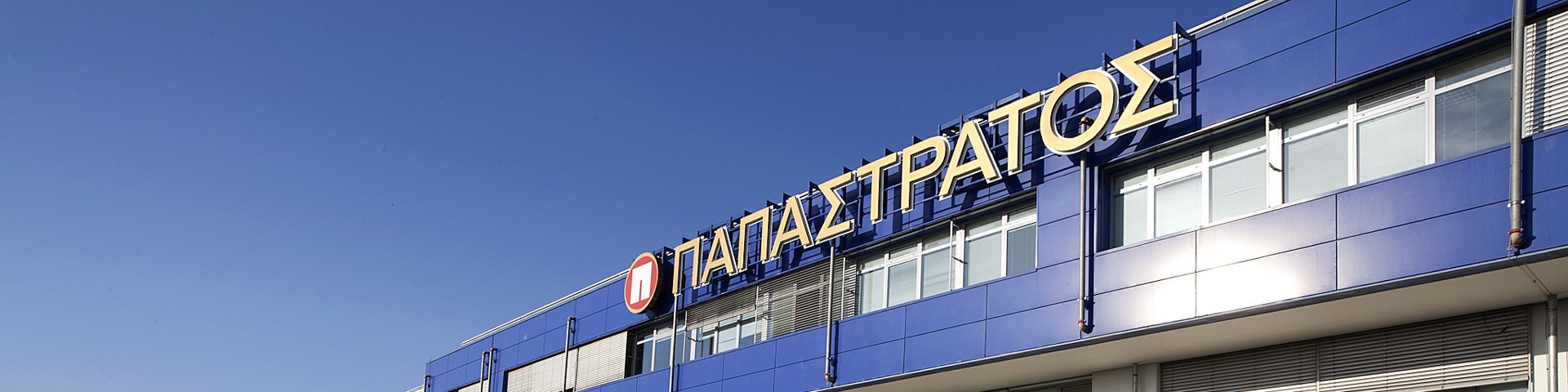 Papastratos Factory New