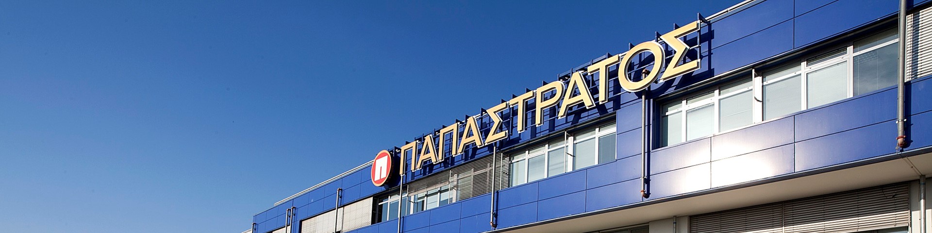 Papastratos Factory New