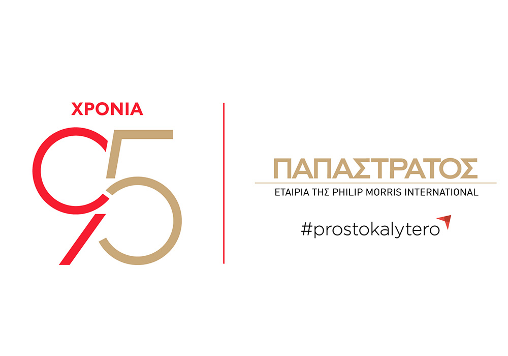 /media/nhap3jaj/95-xronia-1000x700.jpg?width=1000&height=700&center=0,5,0,5&mode=crop