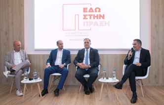 Παπαστράτος Στη ΔΕΘ Συζήτηση Για Το Παράνομο Εμπόριο Καπνικών Προϊόντων Επιπτώσεις Και Προκλήσεις