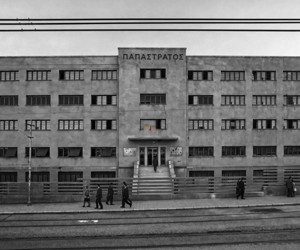 Papastratos-istoriko.jpg