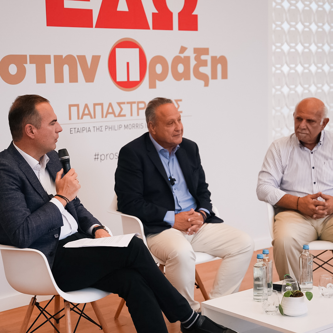 /media/nulbz2ac/ο-προ-εδρος-και-δ-συ-μβουλος-της-παπαστρα-τος-γιω-ργος-μαργω-νης-ο-δη-μαρχος-θεσσαλονι-κης-στε-λιος-αγγελου-δης-και-ο-αντιδη-μαρχος-με-ριμνας-για-την-τρι-τη-ηλικι-α-λα-ζαρος-ζαχαρια-δης-1.jpg