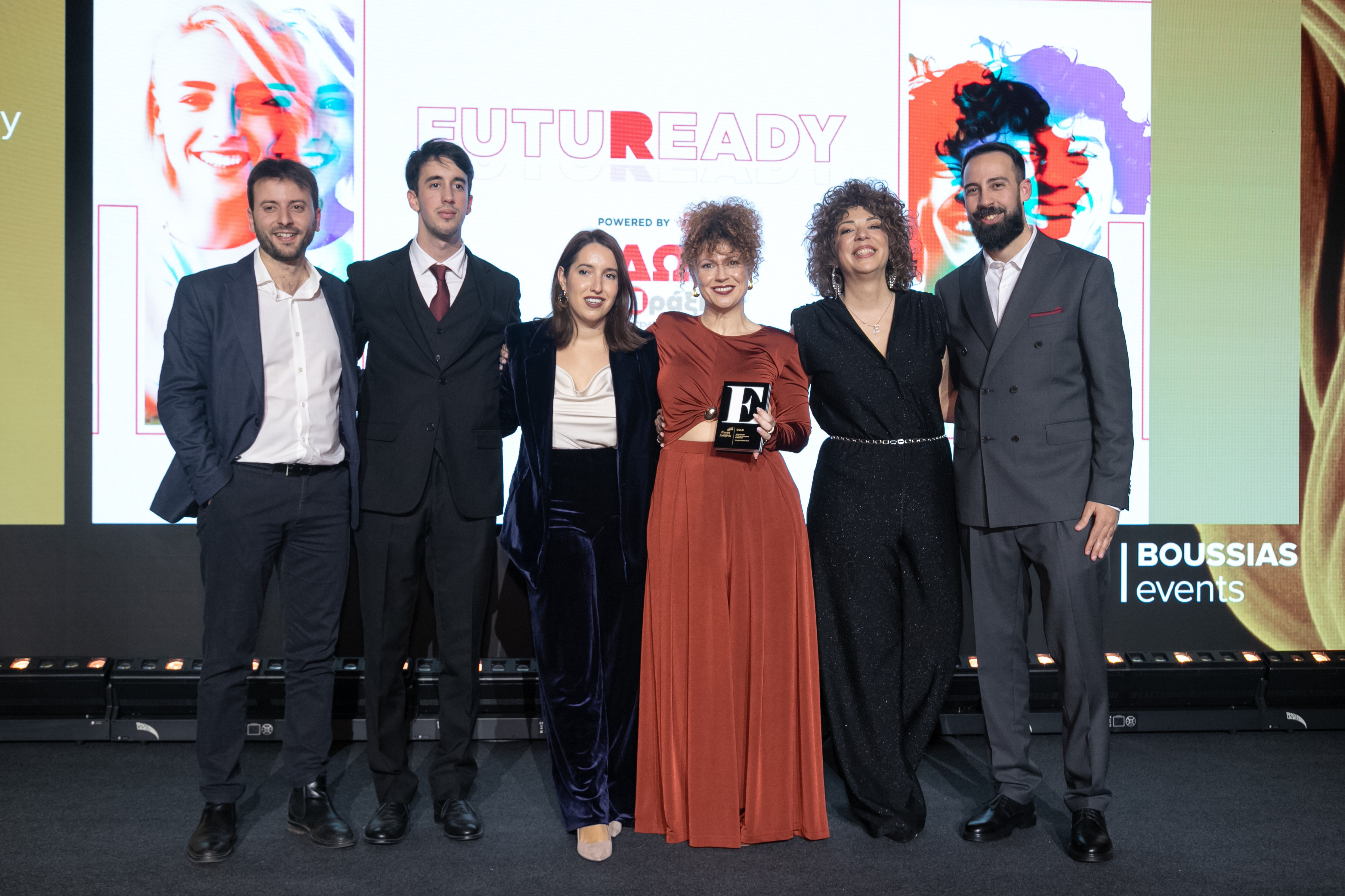 Event Awards 2026 2