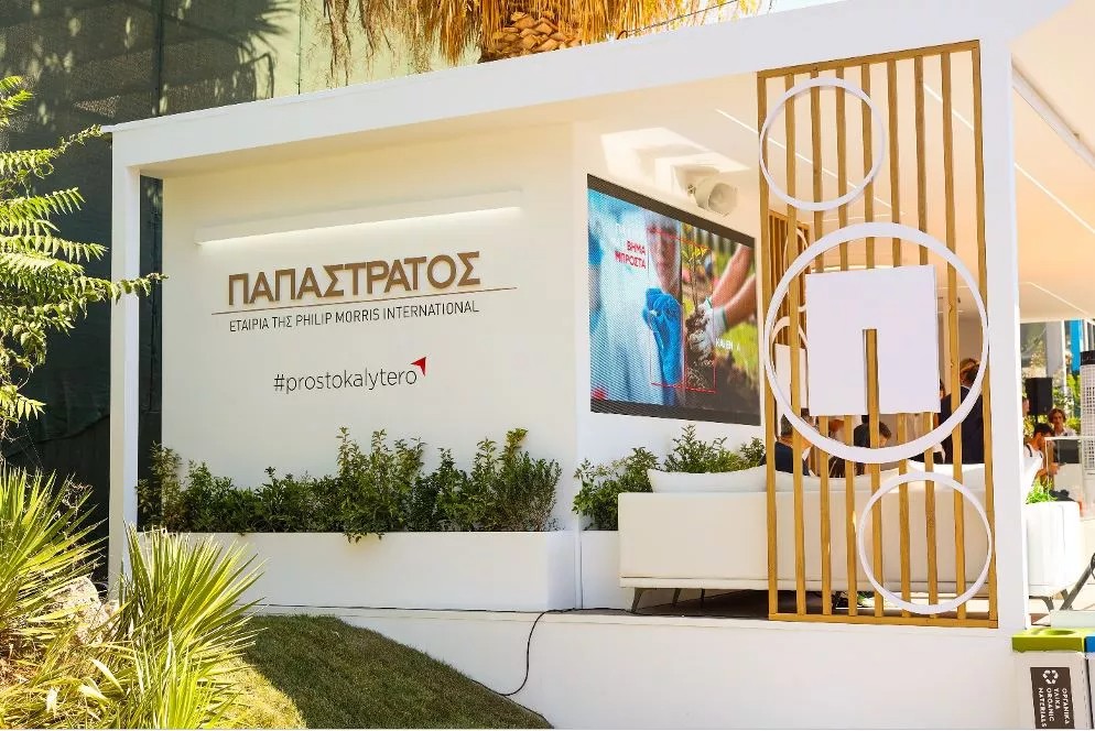 Papastratos Deth2 (1)