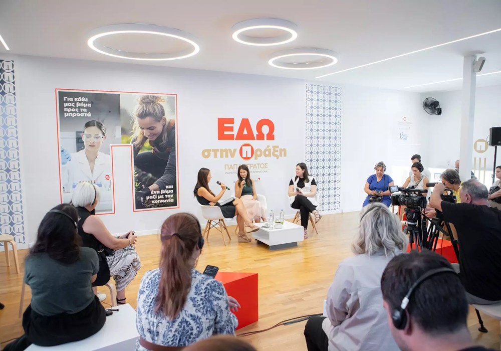 Deth 2024 Gynaikeia Endynamwsh