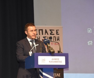 Giannis Mastrokostas