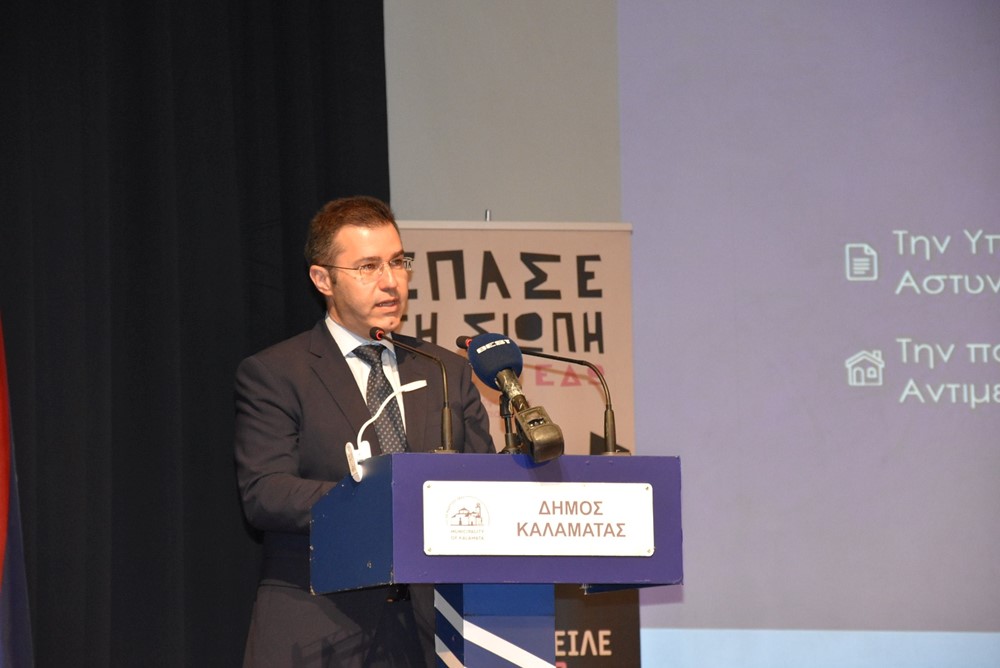 O Διευθυντής Εταιρικών Υποθέσεων της Παπαστράτος, Γιάννης Μαστροκώστας
