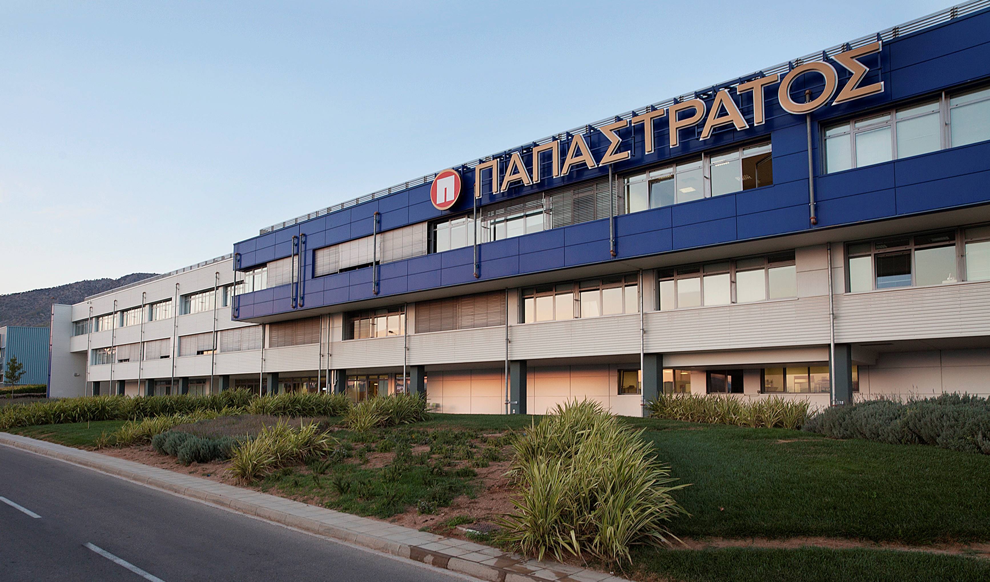 /media/qaalss0f/παπαστρατοσ_εργοστασιο-ασπροπυργου.jpg