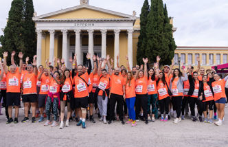 Marathonios Athinwn 2025