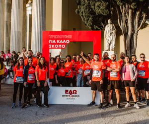 Marathonios 2024 Main