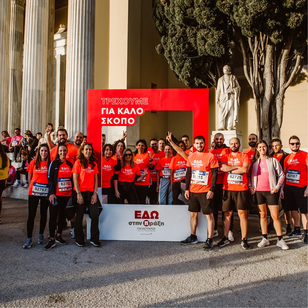 /media/qogaodev/marathonios-2024-main.jpg?width=1000&height=700¢er=0,5,0,5&mode=crop