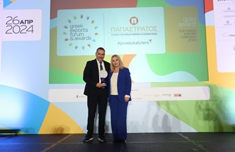 Iakovos Kargarotos Greek Export Awards