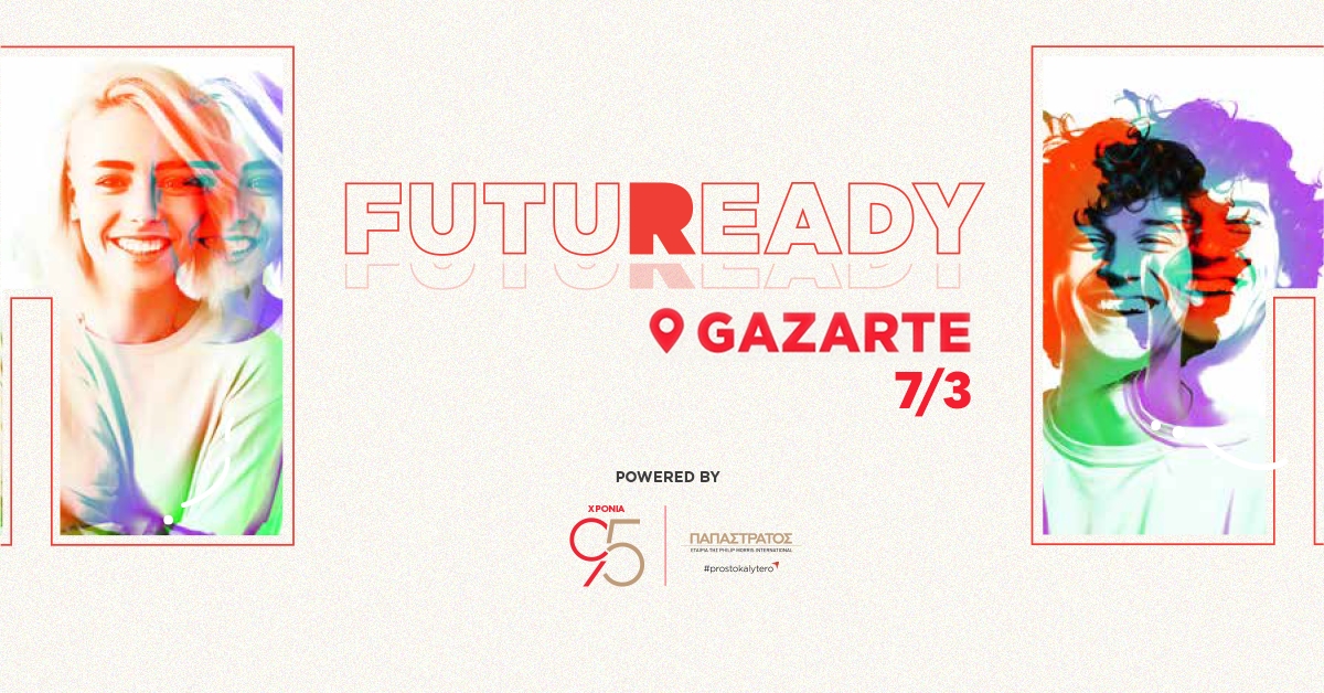 /media/rvgdpsux/παπαστρα-τος-futuready-2026.jpg?width=1000&height=700&center=0,5,0,5&mode=crop