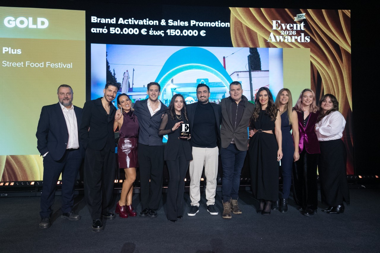 Event Awards 2026