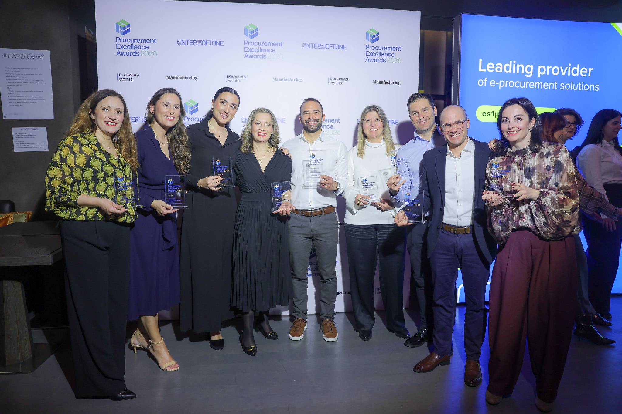 Procurement Excellence Awards 2026 2