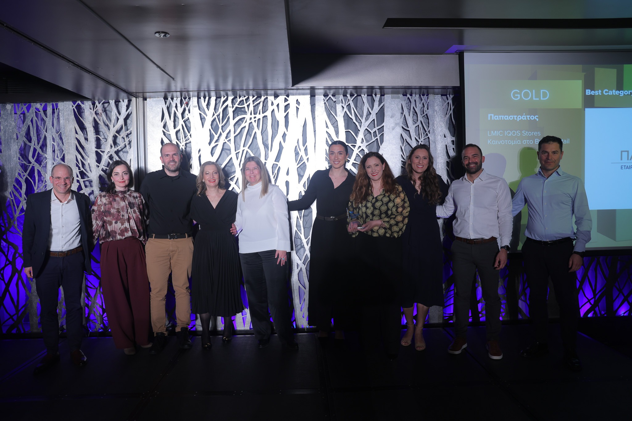 Procurement Excellence Awards 2026