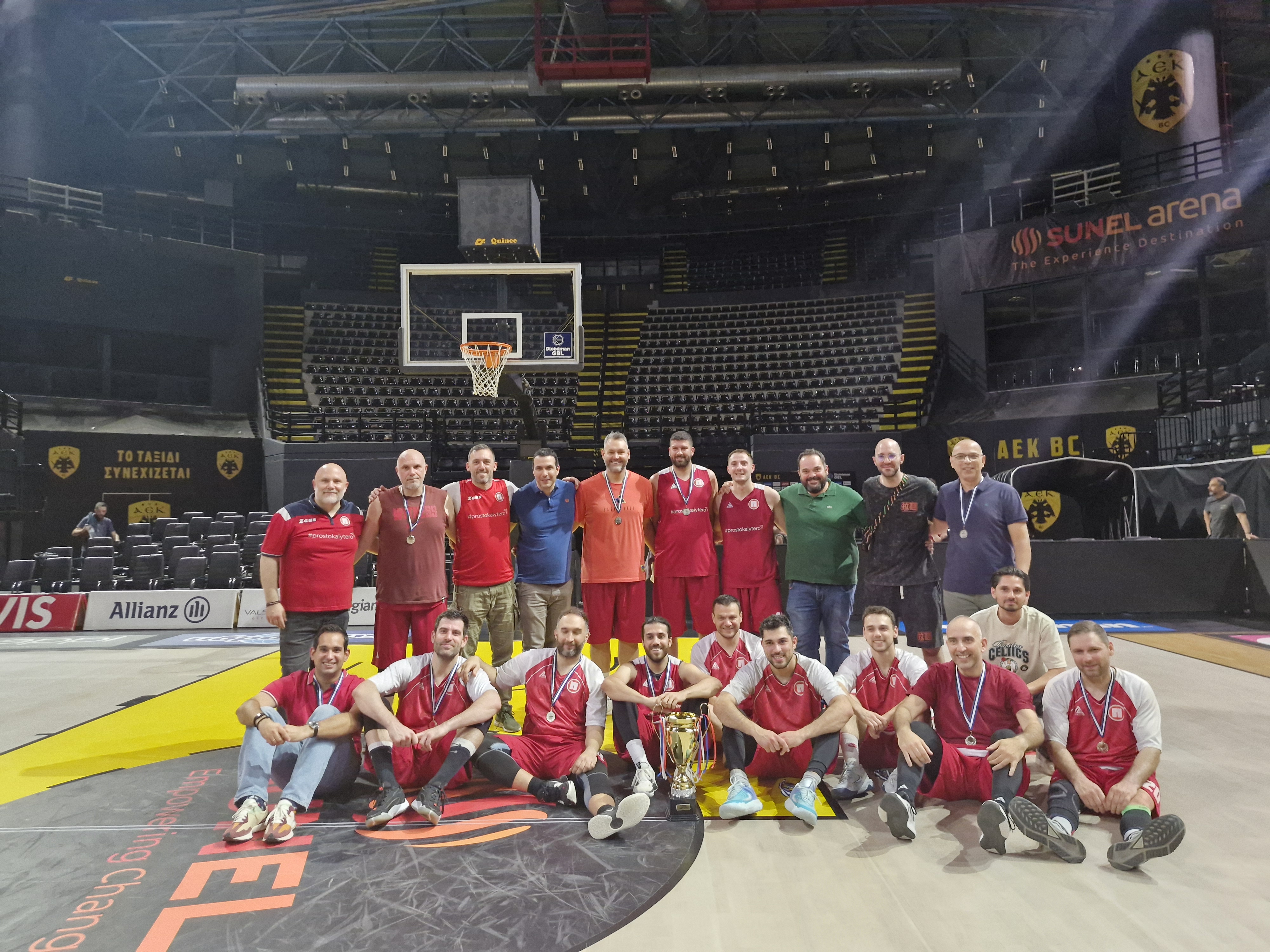 omada-basket.jpg