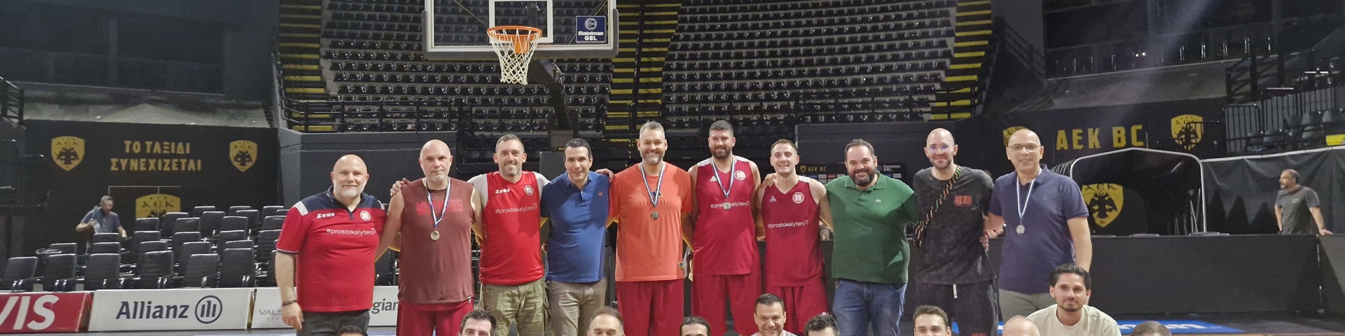omada-basket.jpg